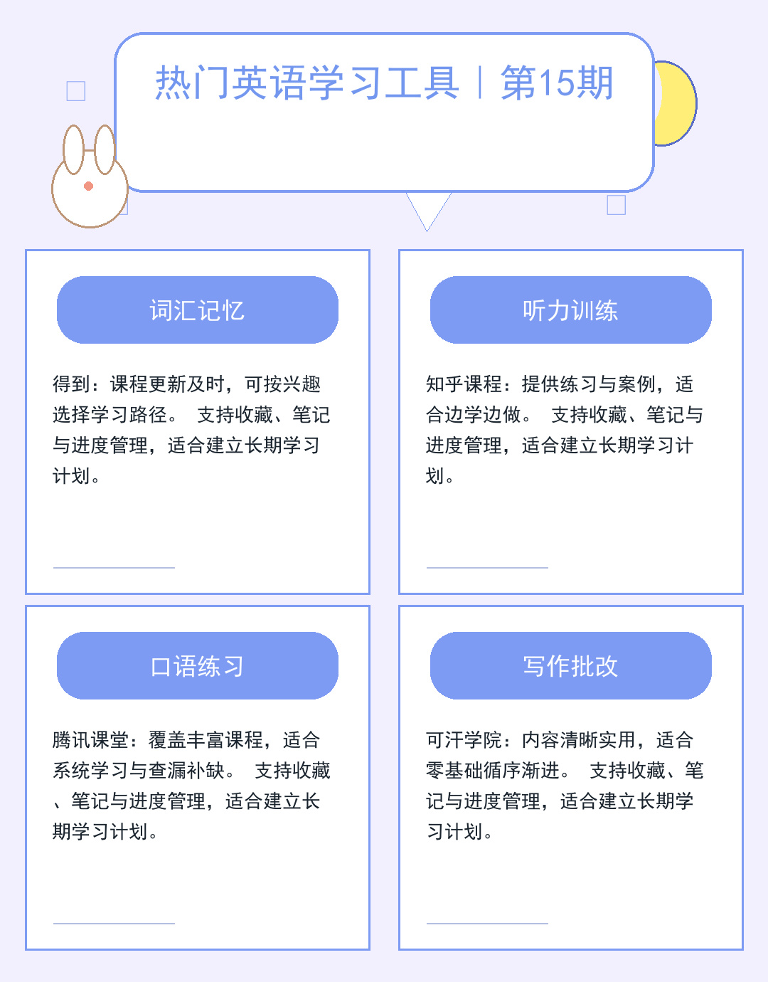 传奇私服服务器高速下载指南_VuOb