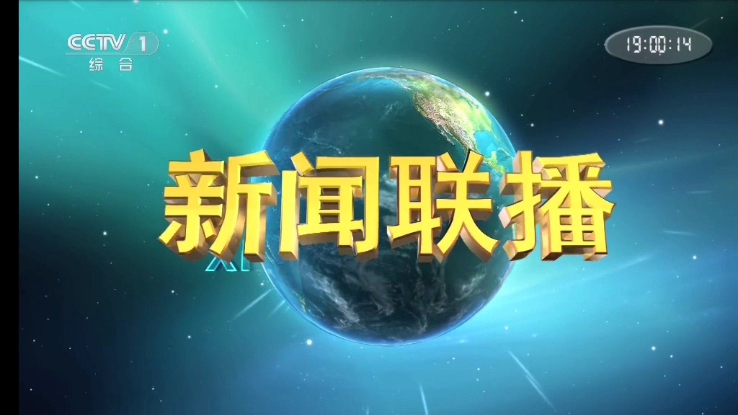服务器安全防护实战指南_yrPr